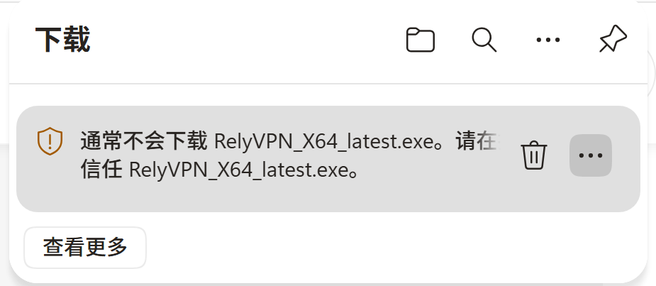 Edge download list &mdash; open the more menu