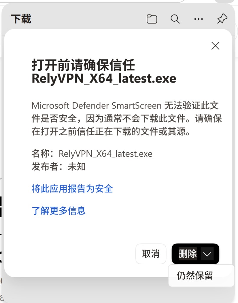 Expand the dropdown and confirm Keep anyway